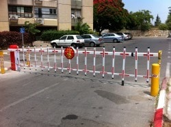מחסום זרוע גדר