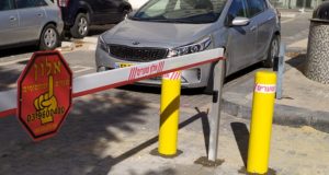 מחסום